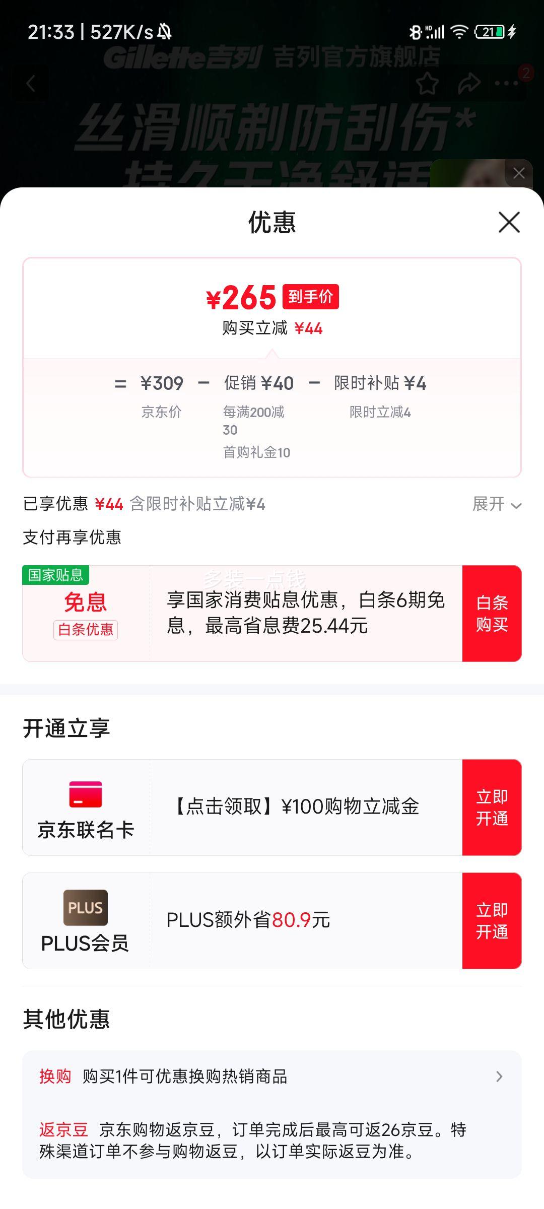 ���� �������뵶 �ֶ����뵶 1����5��ͷ ����֧�� �ճ�ʵ��װ�Ż�֤��