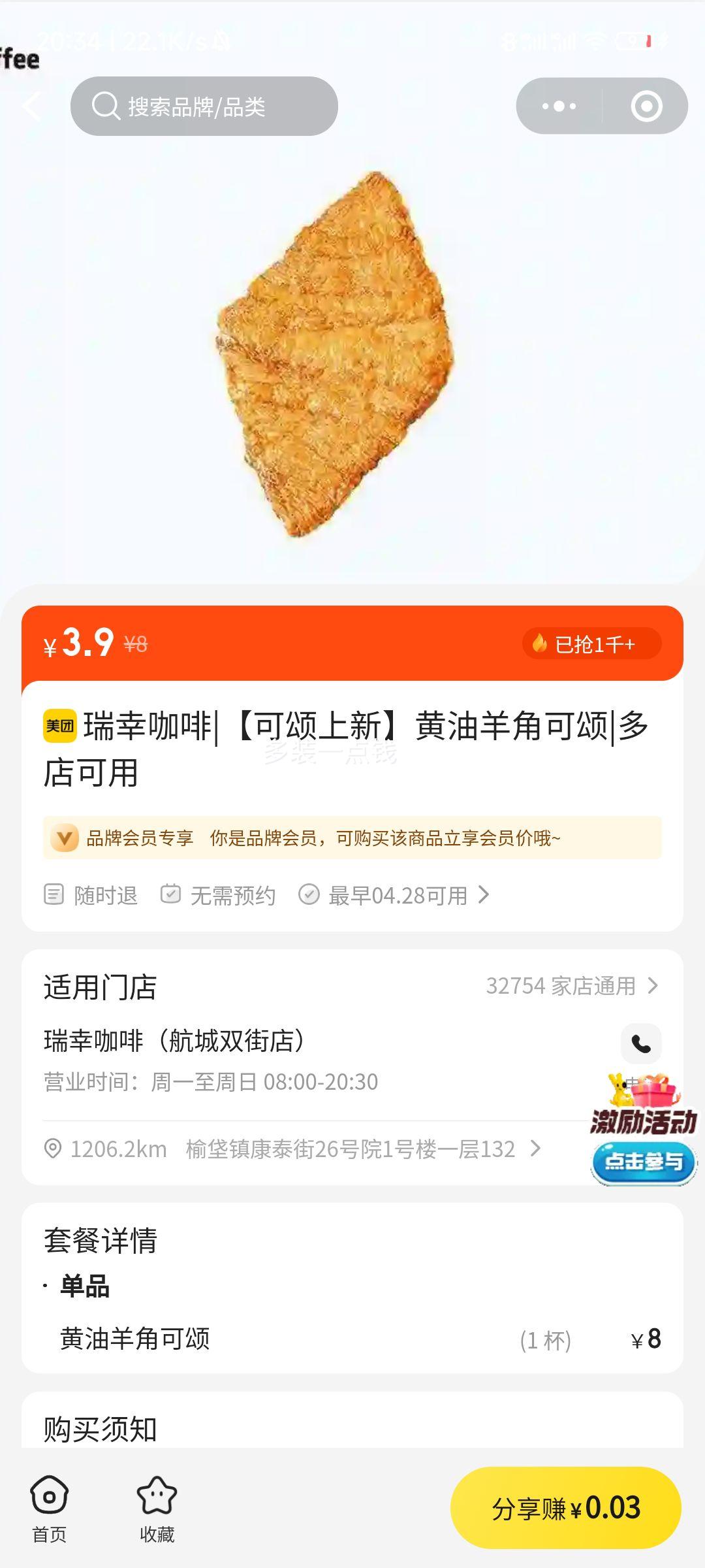 ���ҿ��� ������ǿ����Ż�֤��