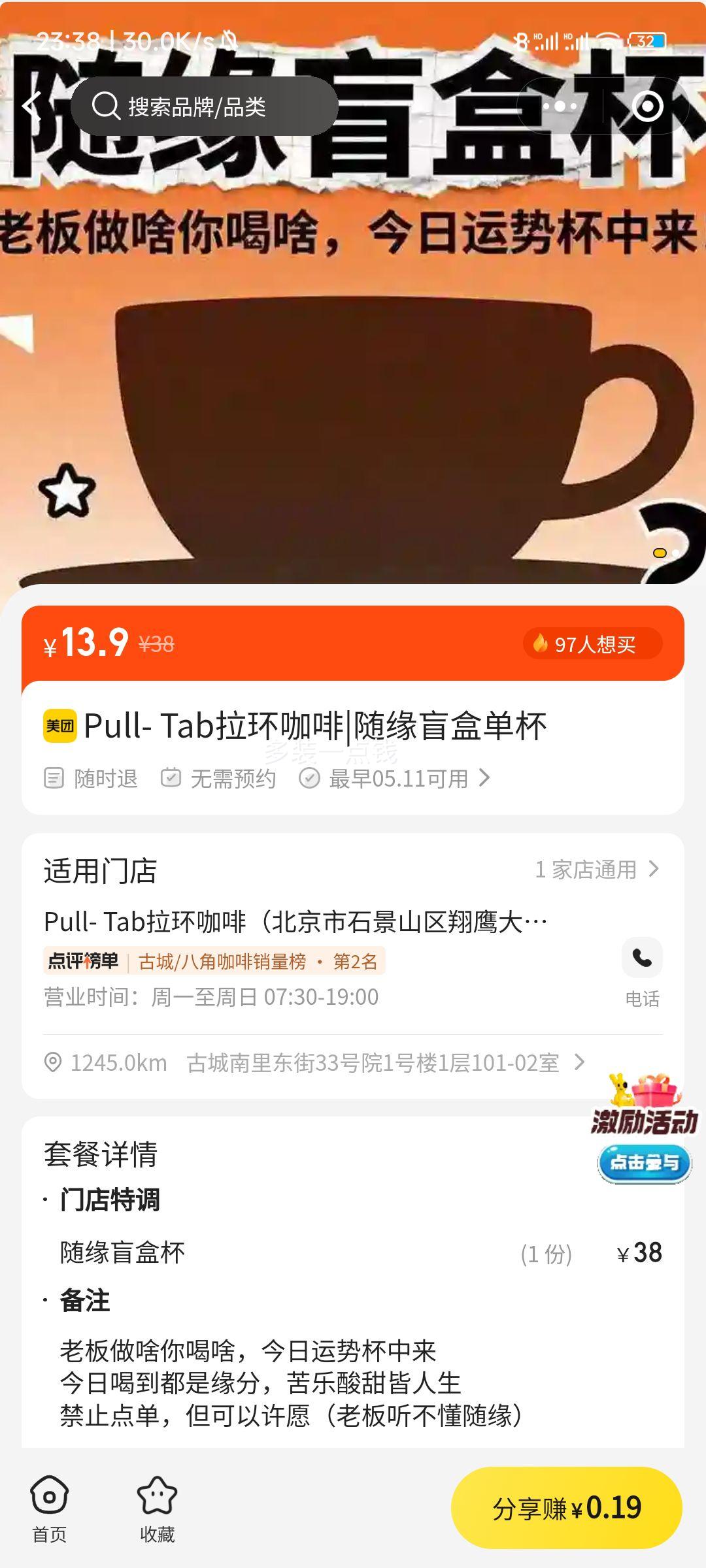 Pull Tab �������� ���� ��Եä���Ż�֤��