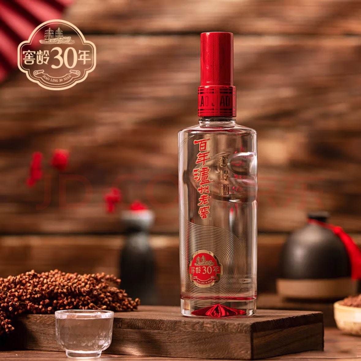 ϽŨͰ׾  52 500mL 2ƿ 30395.0Ԫ395Ԫ/