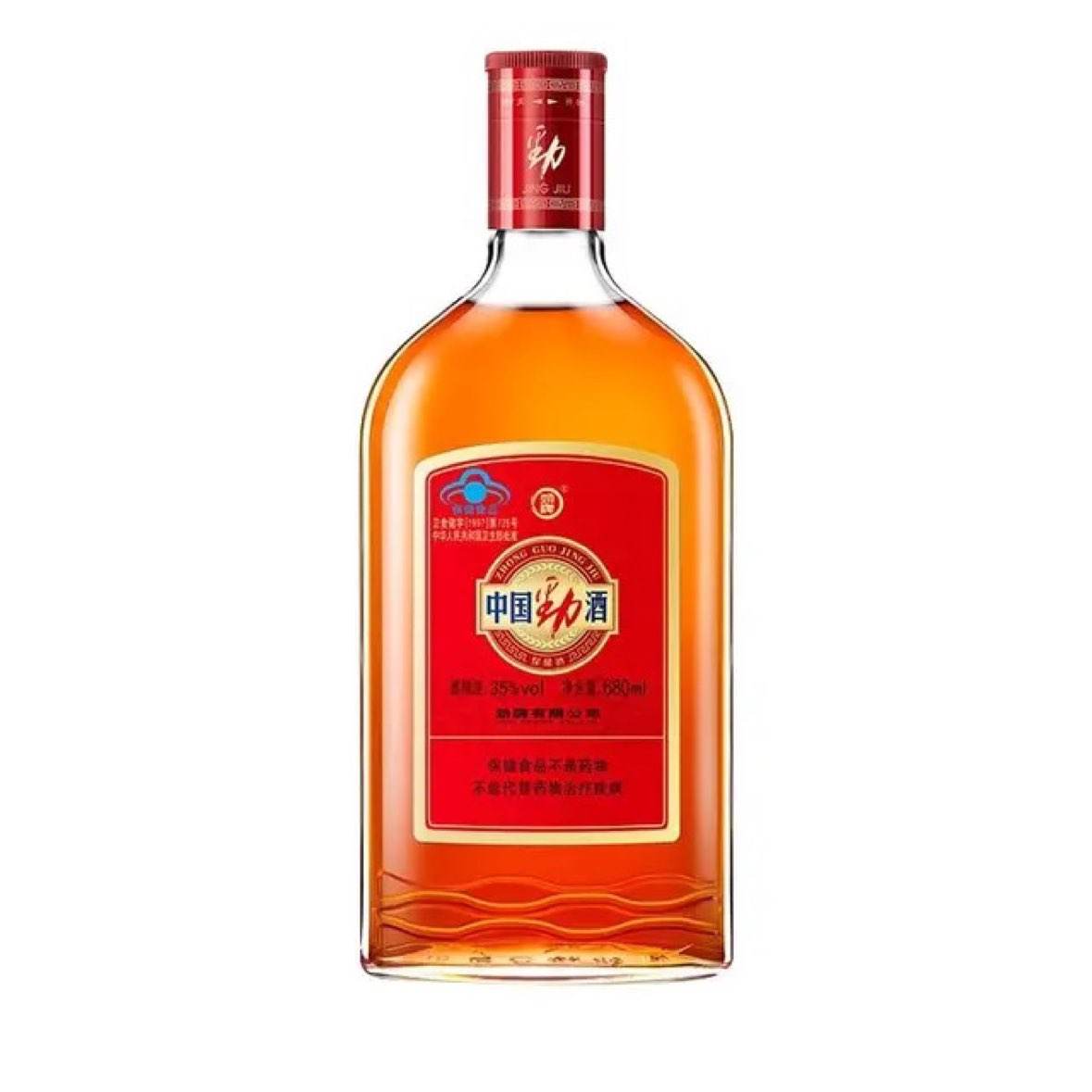   35ȡ520ml2ƿ95Ԫȯ