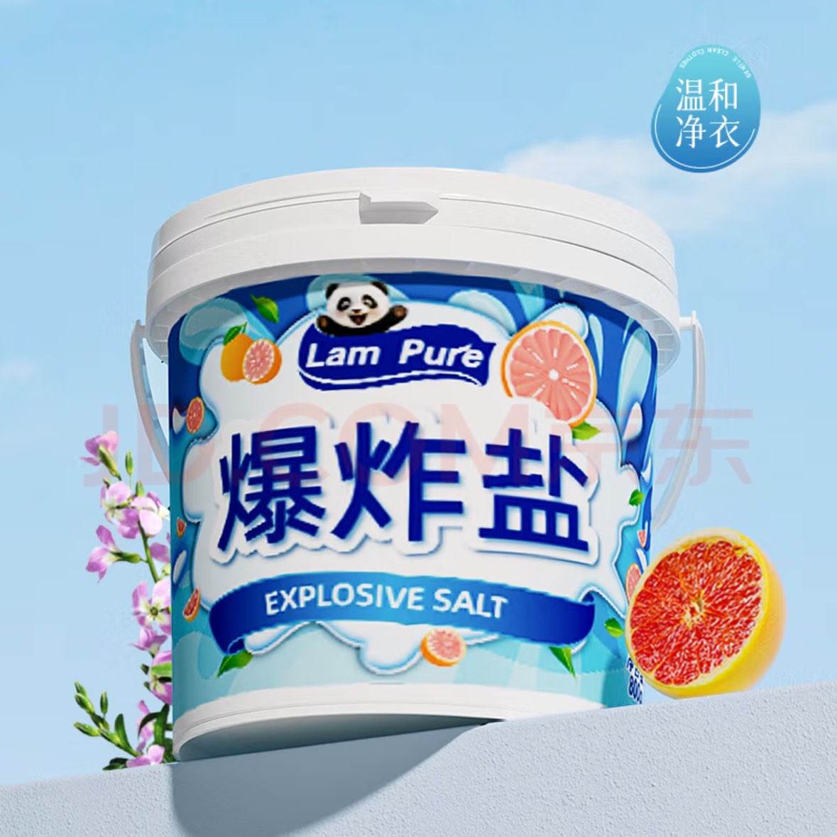 Ư Ư 800g*2Ͱ10Ԫȯ