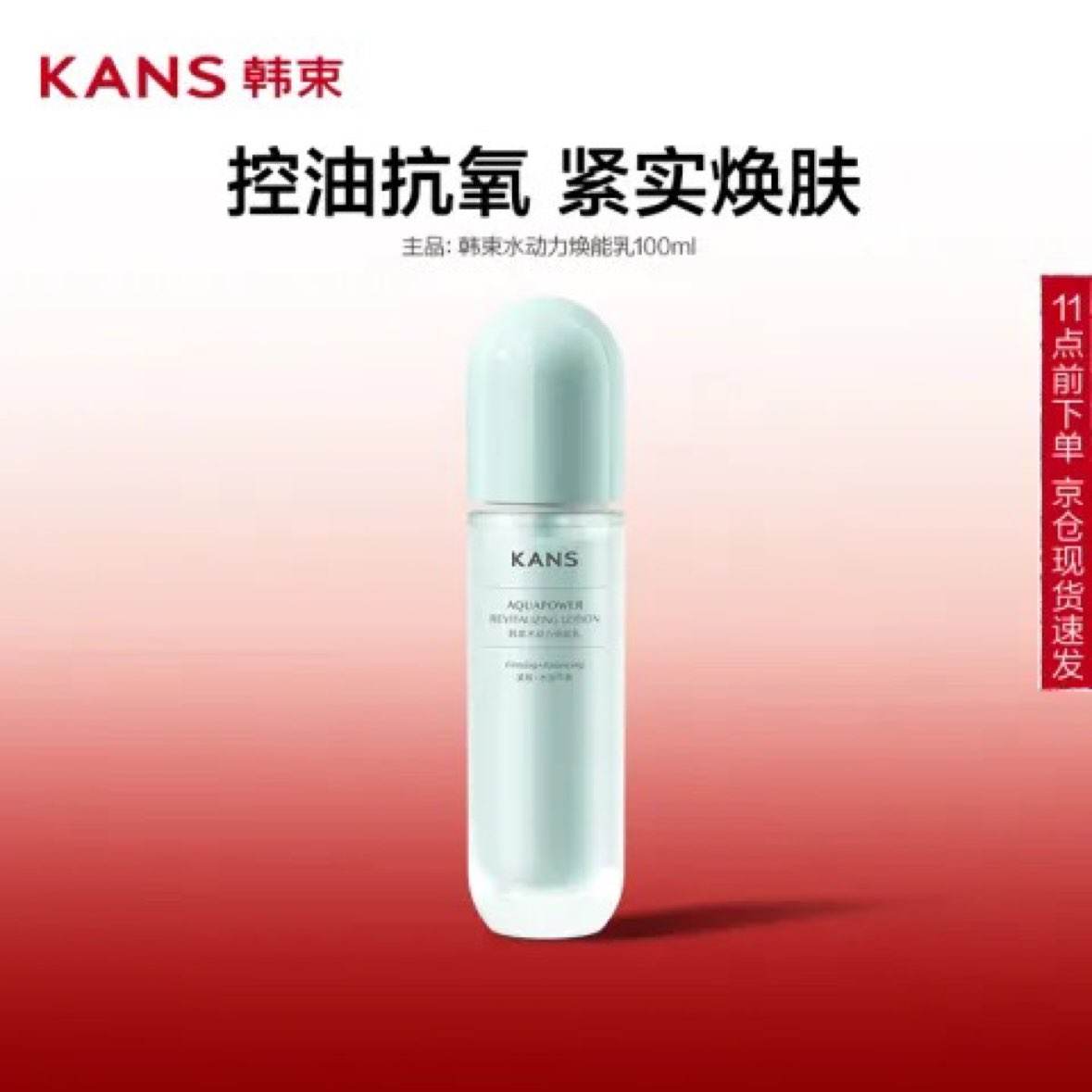  ˮ 100ml25Ԫ12.5Ԫ/