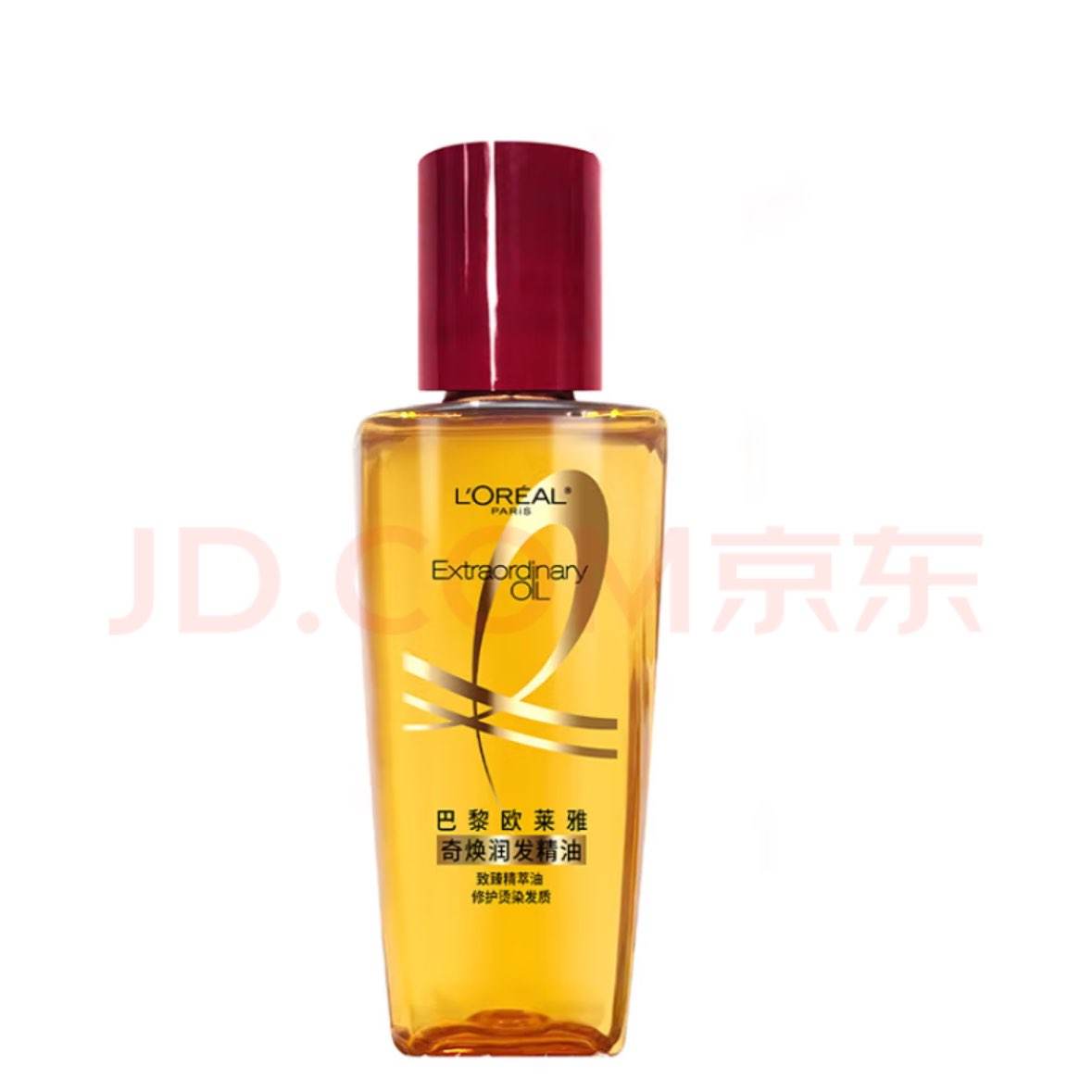 ŷ󷢾30ml10.9Ԫ3ţ