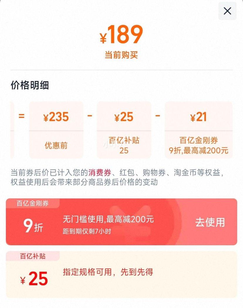 ڲĦ12굥һѿʿ700mlŻ֤