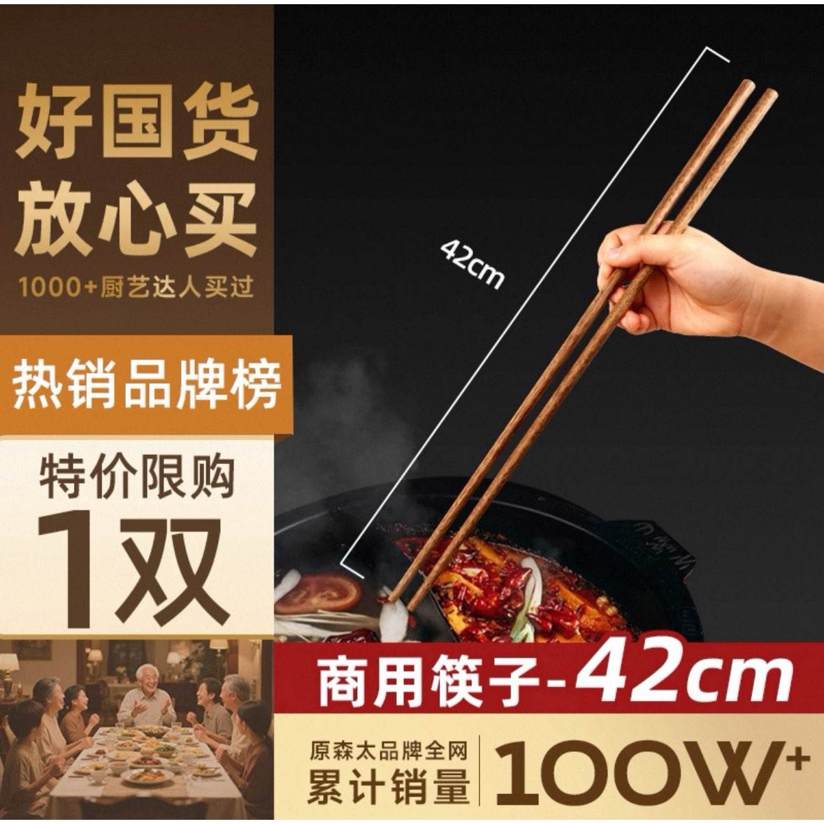 ԭɭ̫ҳ  42cm15.05Ԫ 