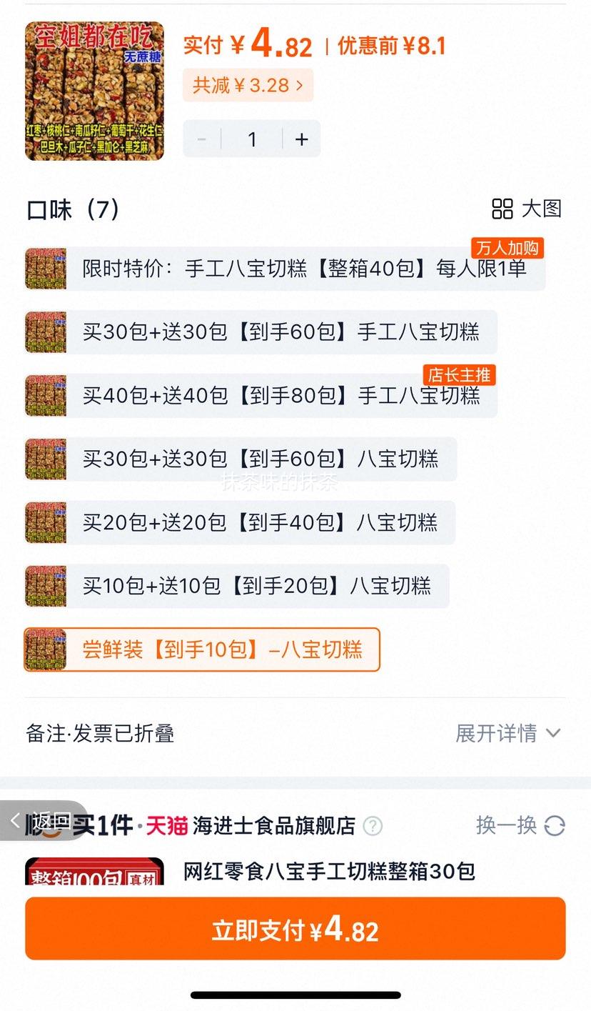 �з�˱�����и�  10���Ż�֤��