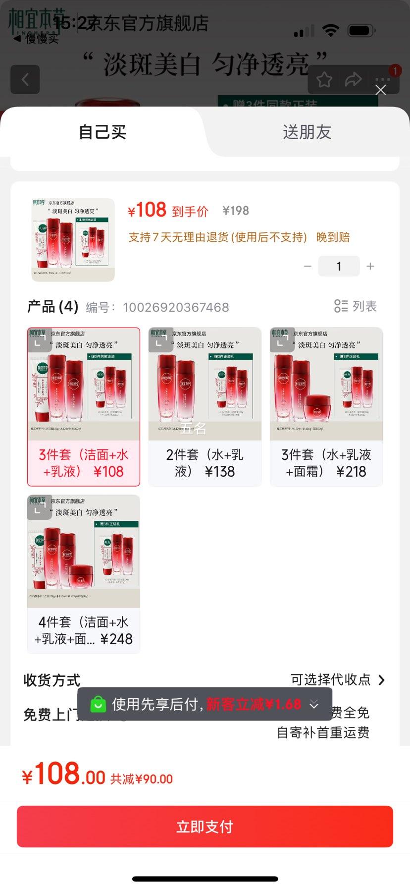 ���˱��ݺ�ʯ����� 3���ף�����+ˮ+��Һ���Ż�֤��