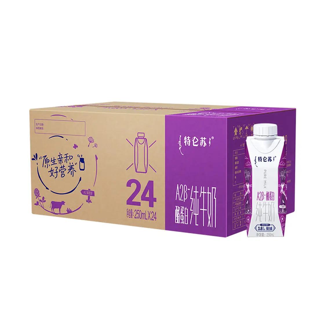 ţ A2-ҵ״ţ  λø 250ml2495Ԫ