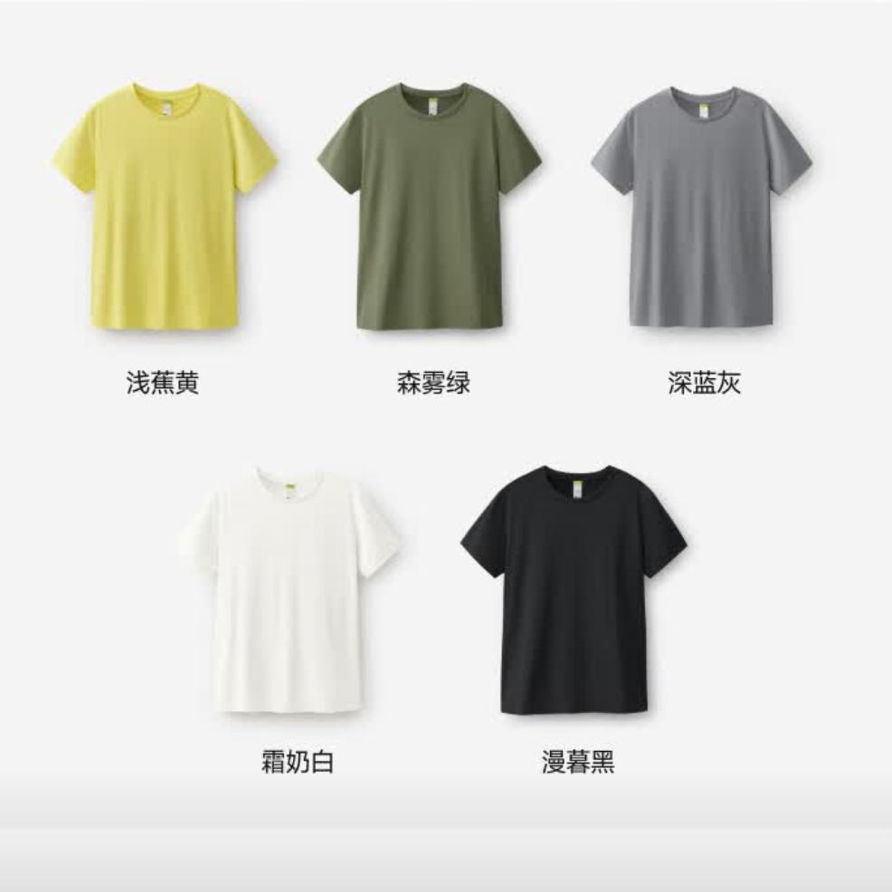 ٽۣ£beneunderT ޸пж    49.5Ԫ/