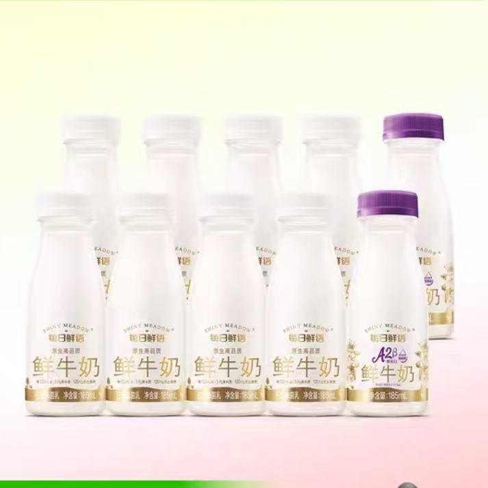 ÿ ţ185ml*8ƿ+A2-ҵţ185ml*2ƿɱ34.9Ԫֱµ88Ա33.15Ԫ