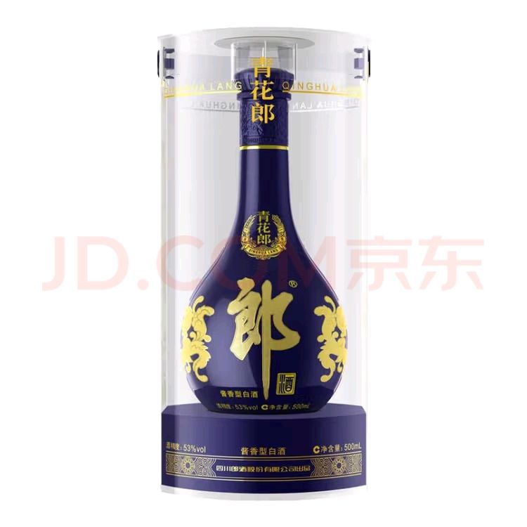 ɾ ໨  53 500mL 1ƿ650Ԫ70Ԫ