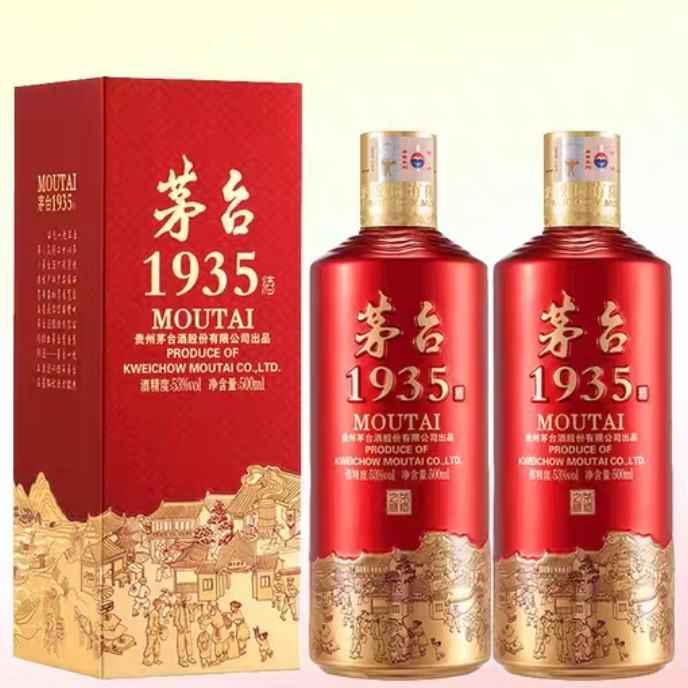 ę́MOUTAI1935Ͱ׾ 53 500ml ˫֧װF 500ml*21335Ԫ+60ԪԽ