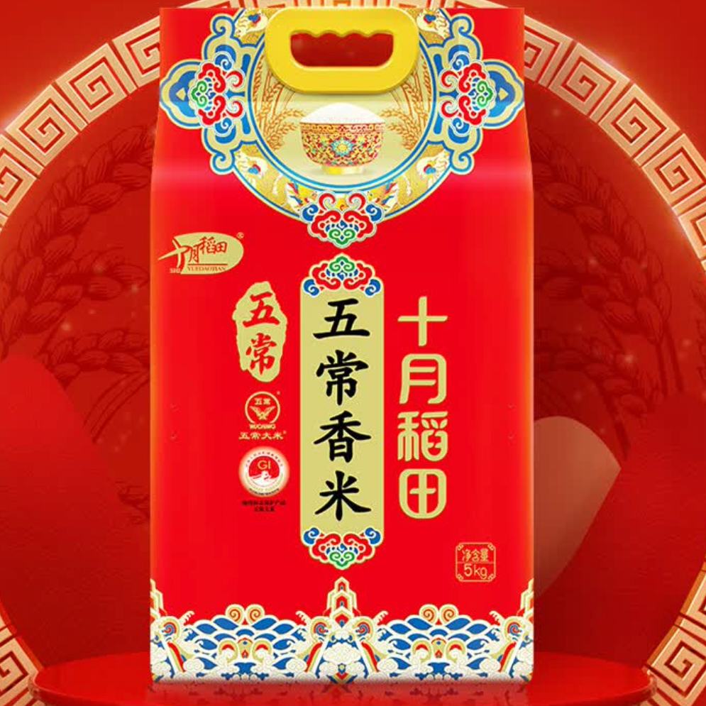 ʮµ2025ס峣 峣 5kg     5kg*274.94Ԫ