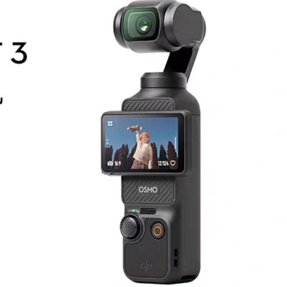 �� Osmo Pocket 3 ��̨��� ��׼�� ��ɫ   2644.03Ԫ��ɹ����50Ԫ��