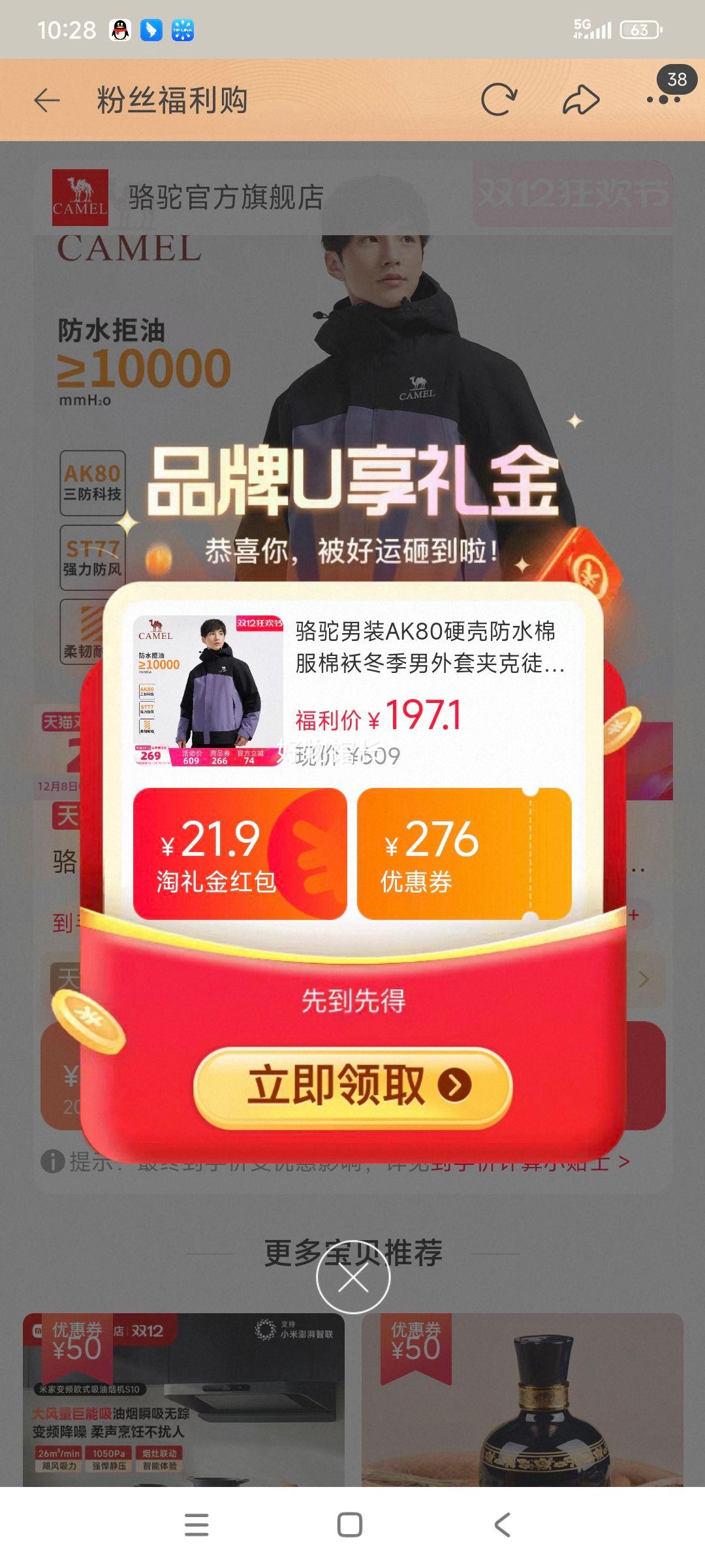  AK80 ӲǷˮ޷  ӺɽŻ֤