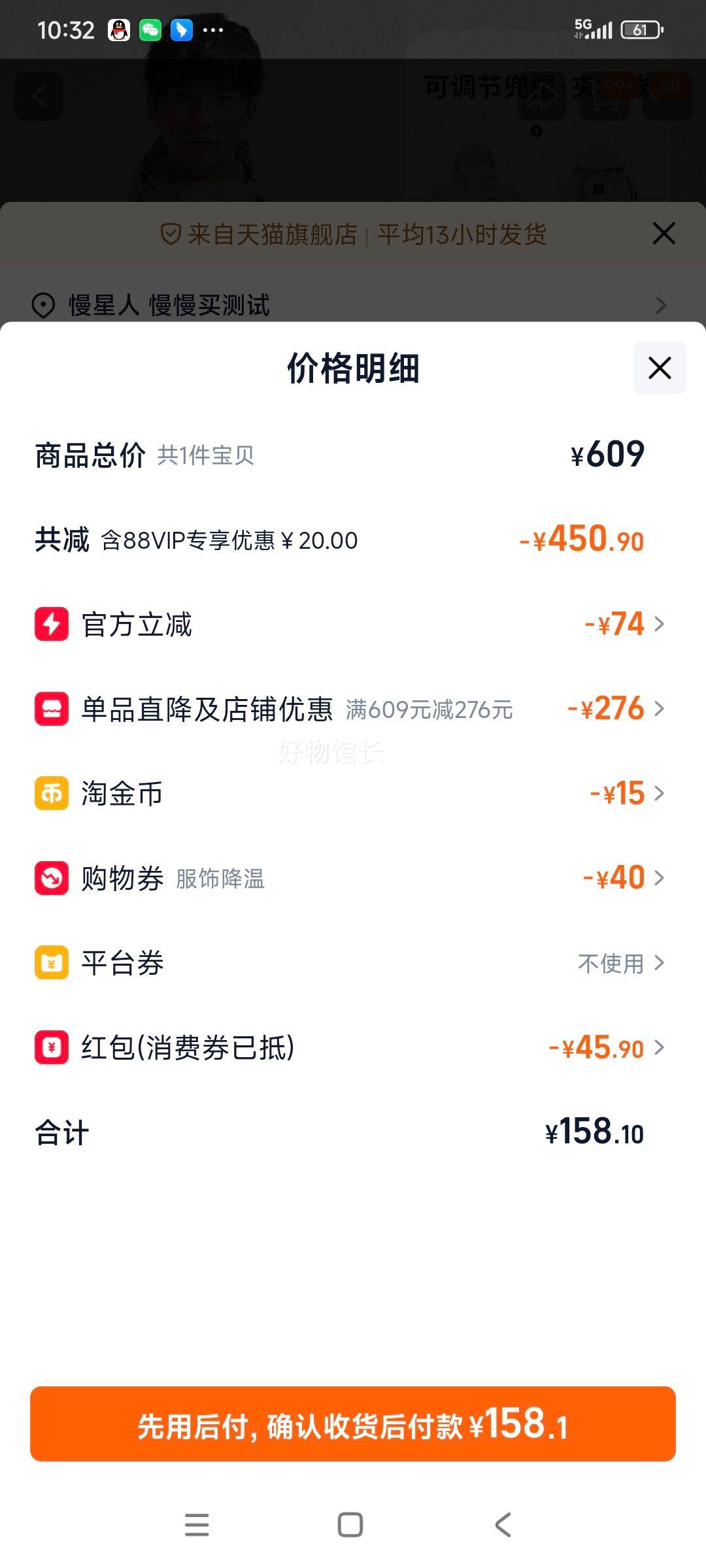  AK80 ӲǷˮ޷  ӺɽŻ֤