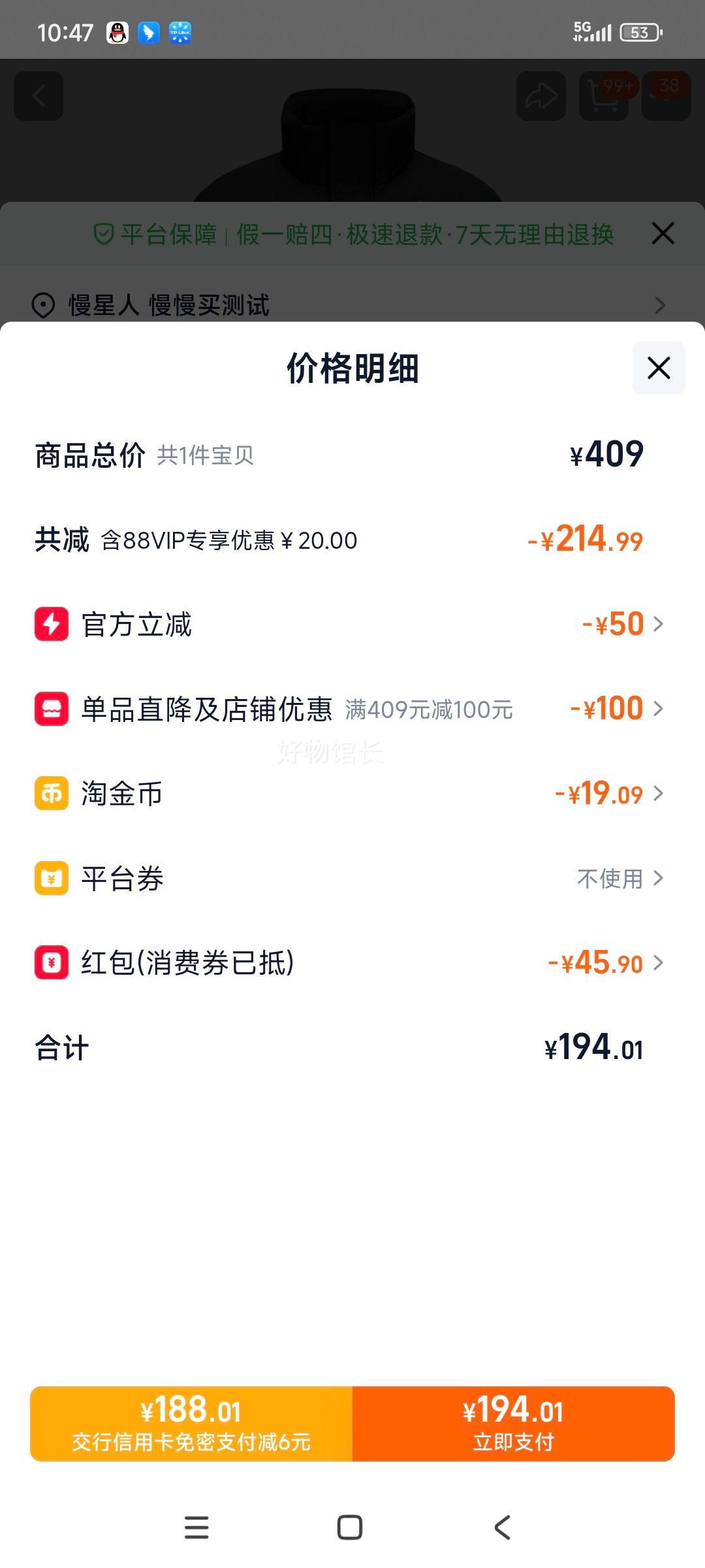 ˹ ˶޷ Ůͬ ﶬ¿ ̿챣ůŻ֤