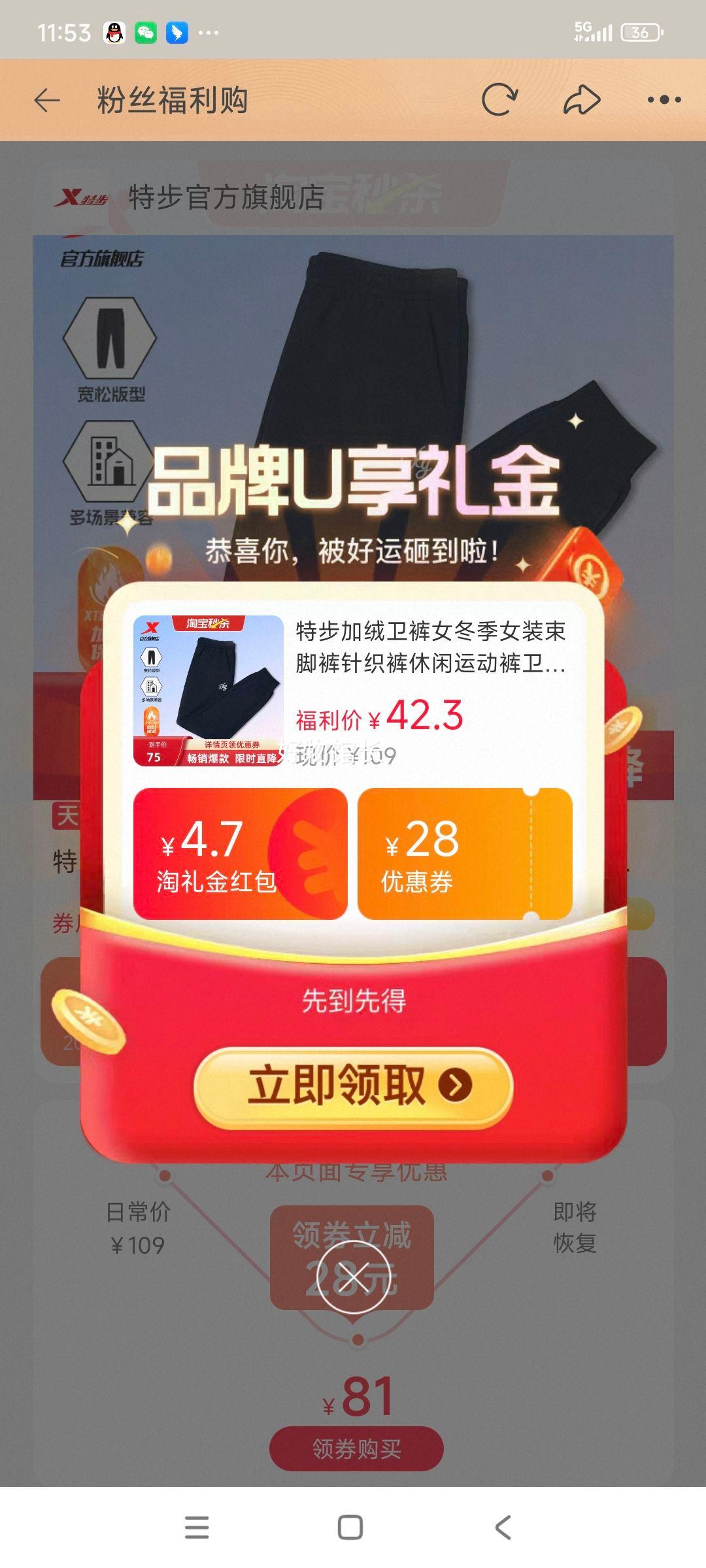 �ٽ��ۡ�������ز� ��������Ů ����������֯�����˶��� ��ɫ�Ż�֤��