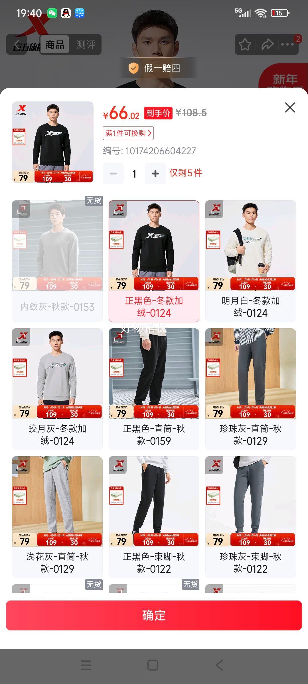 �ز� ���� �ٴ����� �������д���� ���п� ��ѡ2�� ���޶��� �Ż�֤��