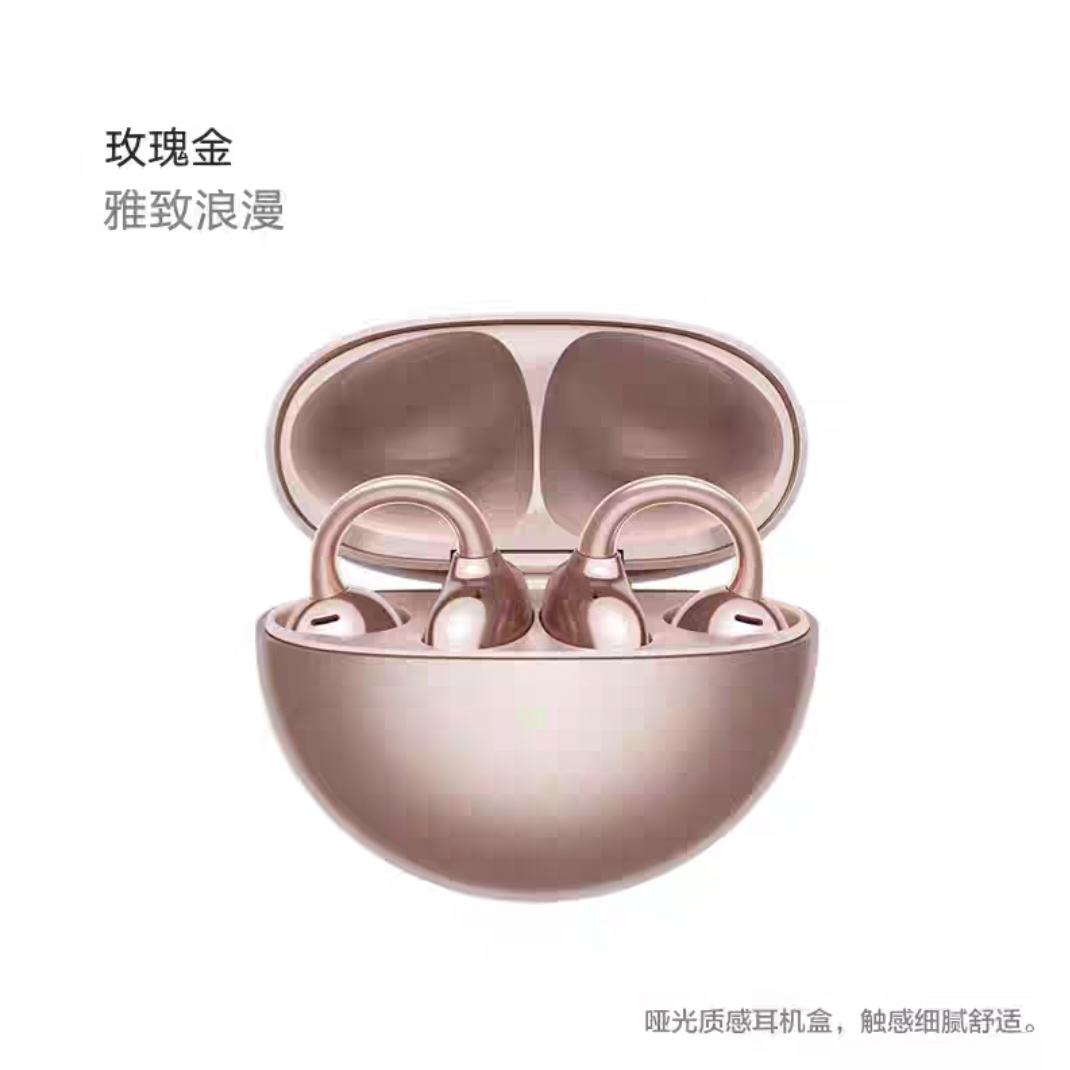 ��Ϊ FreeClip ���ж��� ����ʽ�������� õ��� �ٷ����� 873.52Ԫ+65.48Ԫ�Խ��(����ȯ)