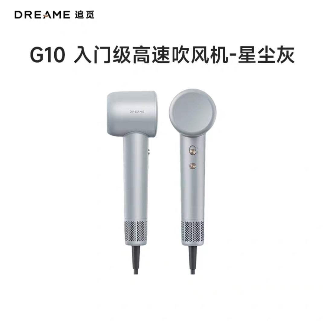 ׷�� G10 ���ٴ���� �����ӻ����ٸ� �ǳ���    100Ԫ