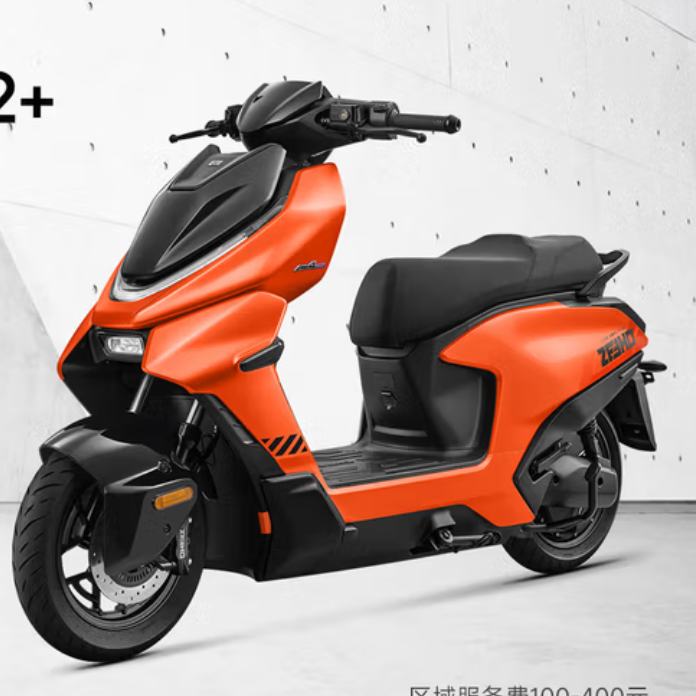 ZEEHO���� AE4 Max2+ �����ܵ�Ħ7399Ԫ�����ֵ���7299��