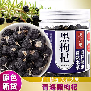 ຣؼҰƷѬɣغ轲辫ѡ80g6.6Ԫȯ