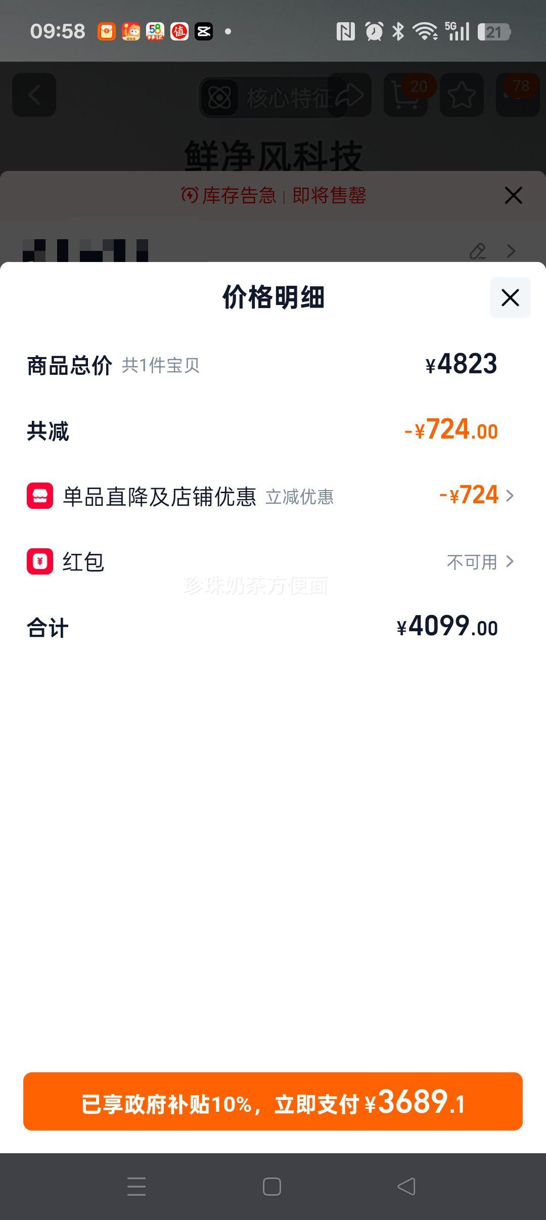 ���� ������ �·�յ� һ����Ч �ڹ�ʽ�һ� ��ޢ�� С��������̬�Ż�֤��