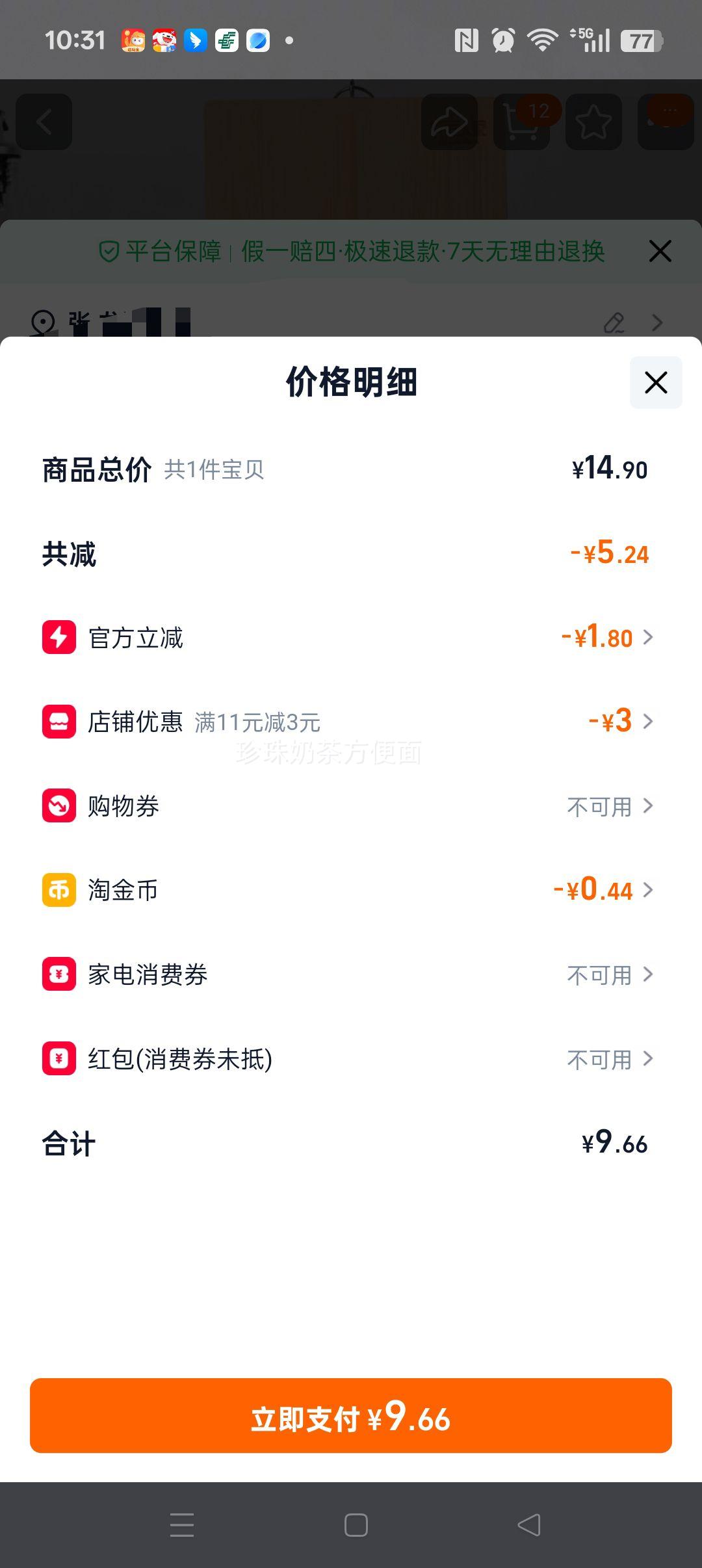 �񽳿��� ������˰� ������� ��ʵľ��� ��ճ�� ���ͬ���Ż�֤��