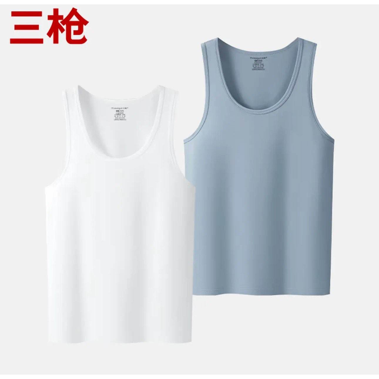 ǹTHREEGUN2װ50֧Īʿпʪź˶⴩ 2ɰ+ XL54.9Ԫȯ