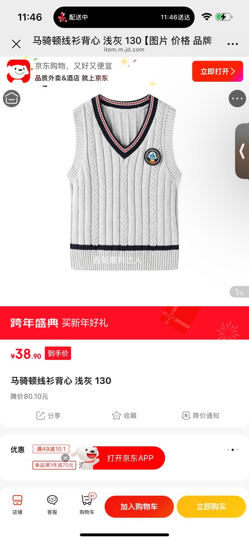 ������������� ǳ�� 130�Ż�֤��