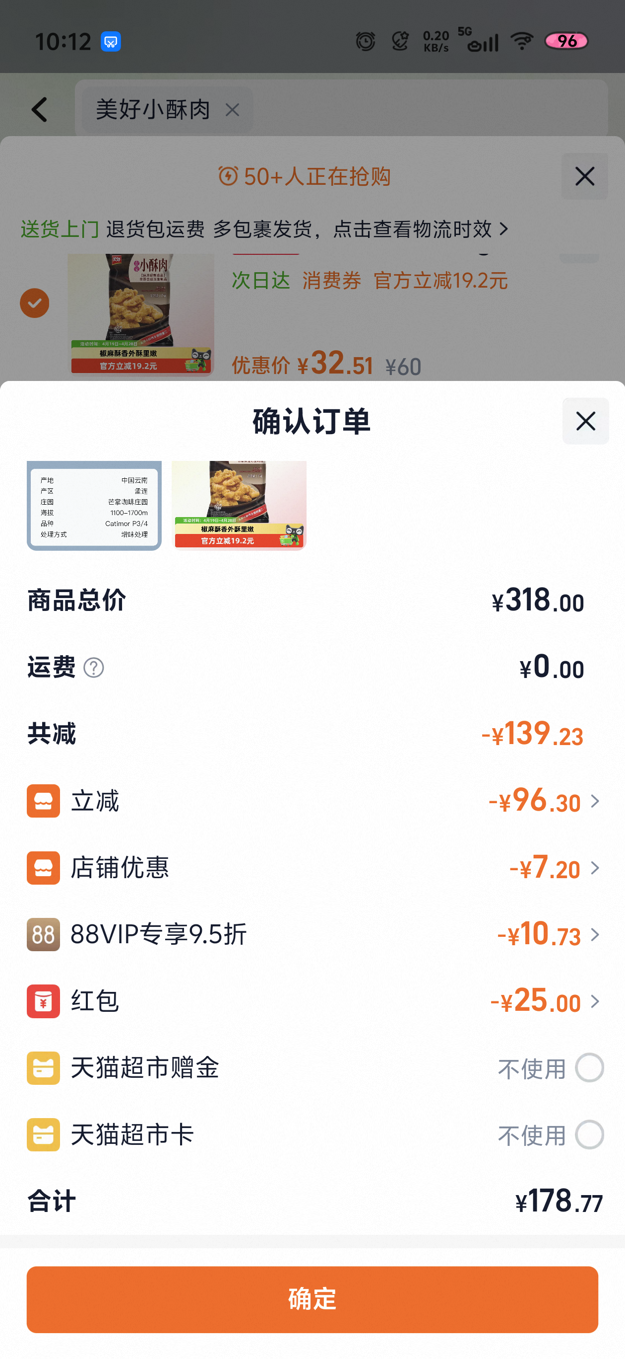 ����ũ�� С���� ����ζ 1kg Ԥ�Ʋ� �Ż�֤��