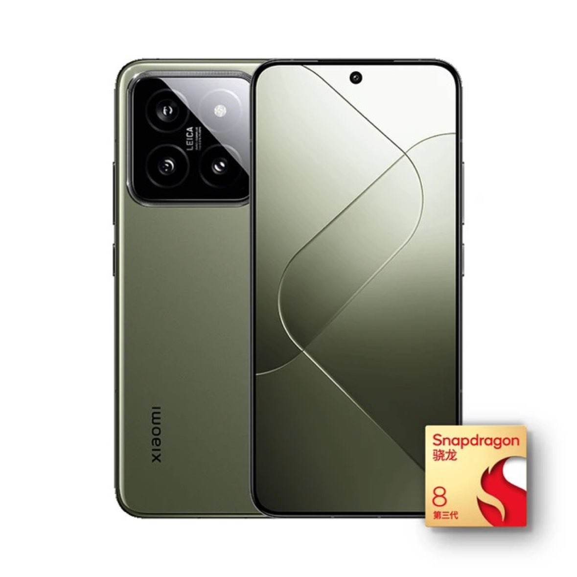 MI/С 14 ֻ 8Gen3 ʯ 16+512G2294.15Ԫ