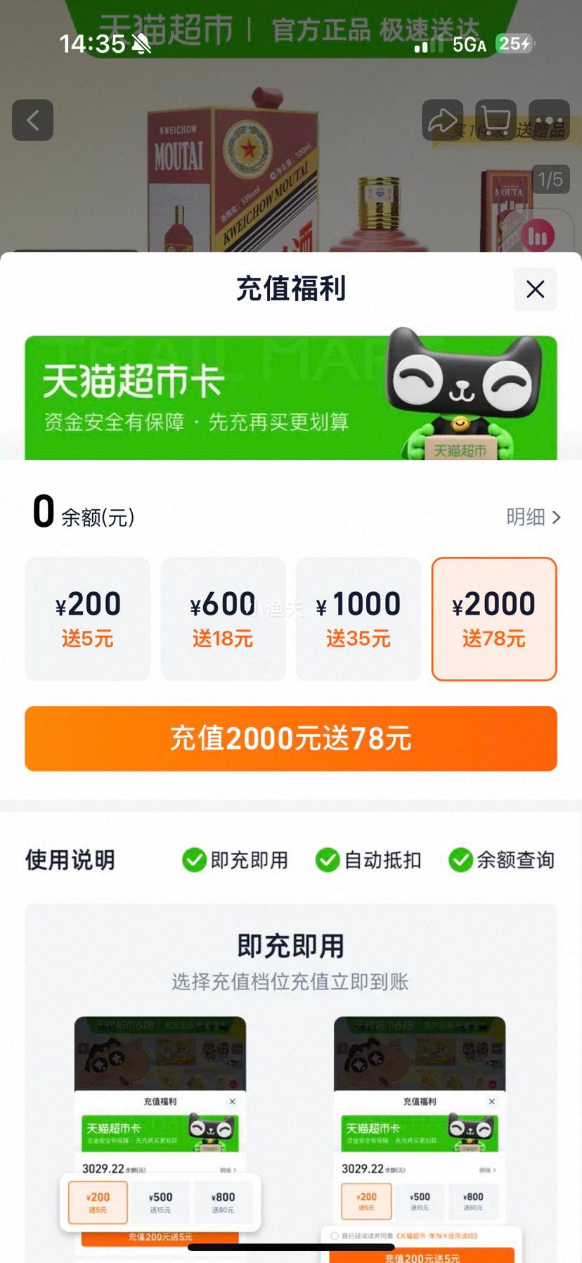 ę́ MOUTAI Ф 53%vol Ͱ׾ 500ml ƿװŻ֤