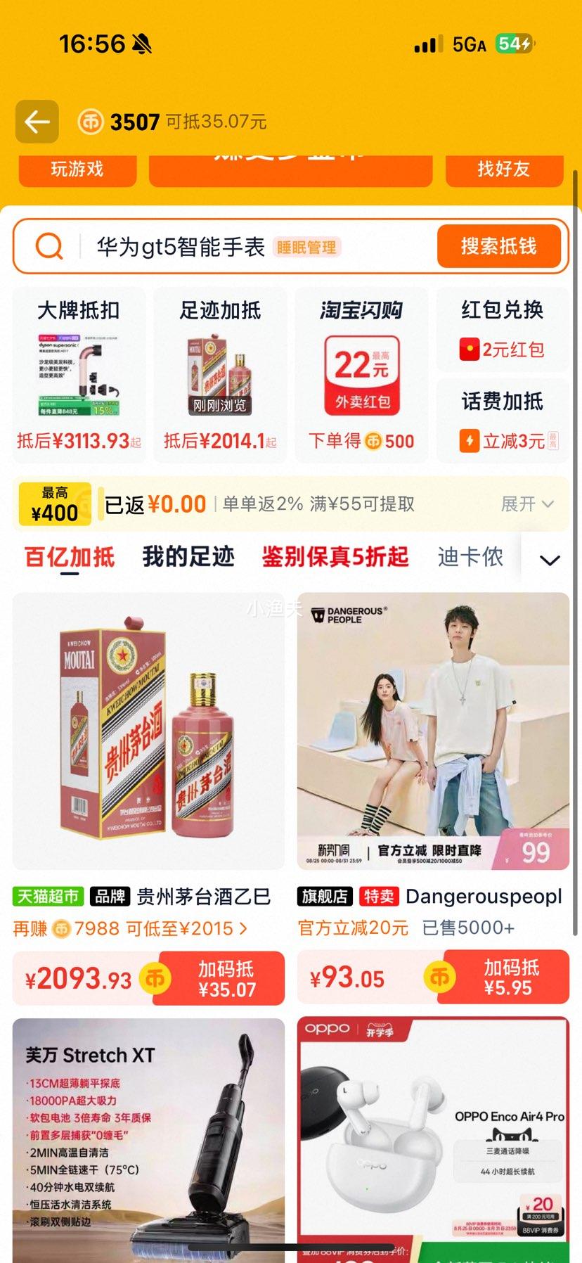 ę́Ф53500mlƿװͰ׾ղZ 굥ƿװ(500ml )Ż֤