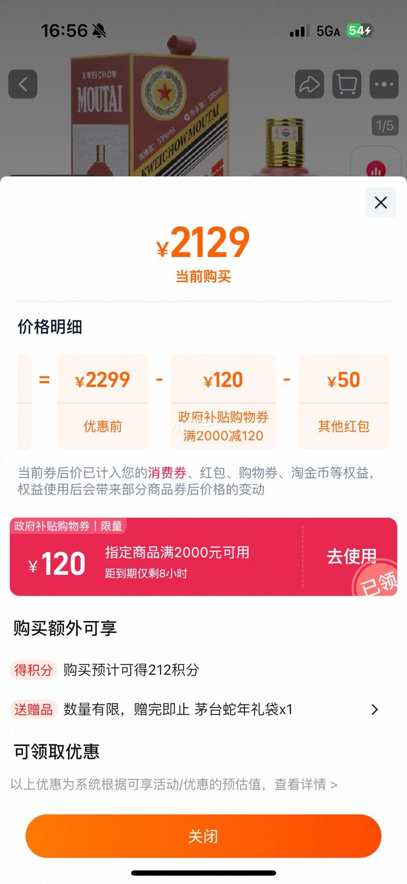 ę́Ф53500mlƿװͰ׾ղZ 굥ƿװ(500ml )Ż֤