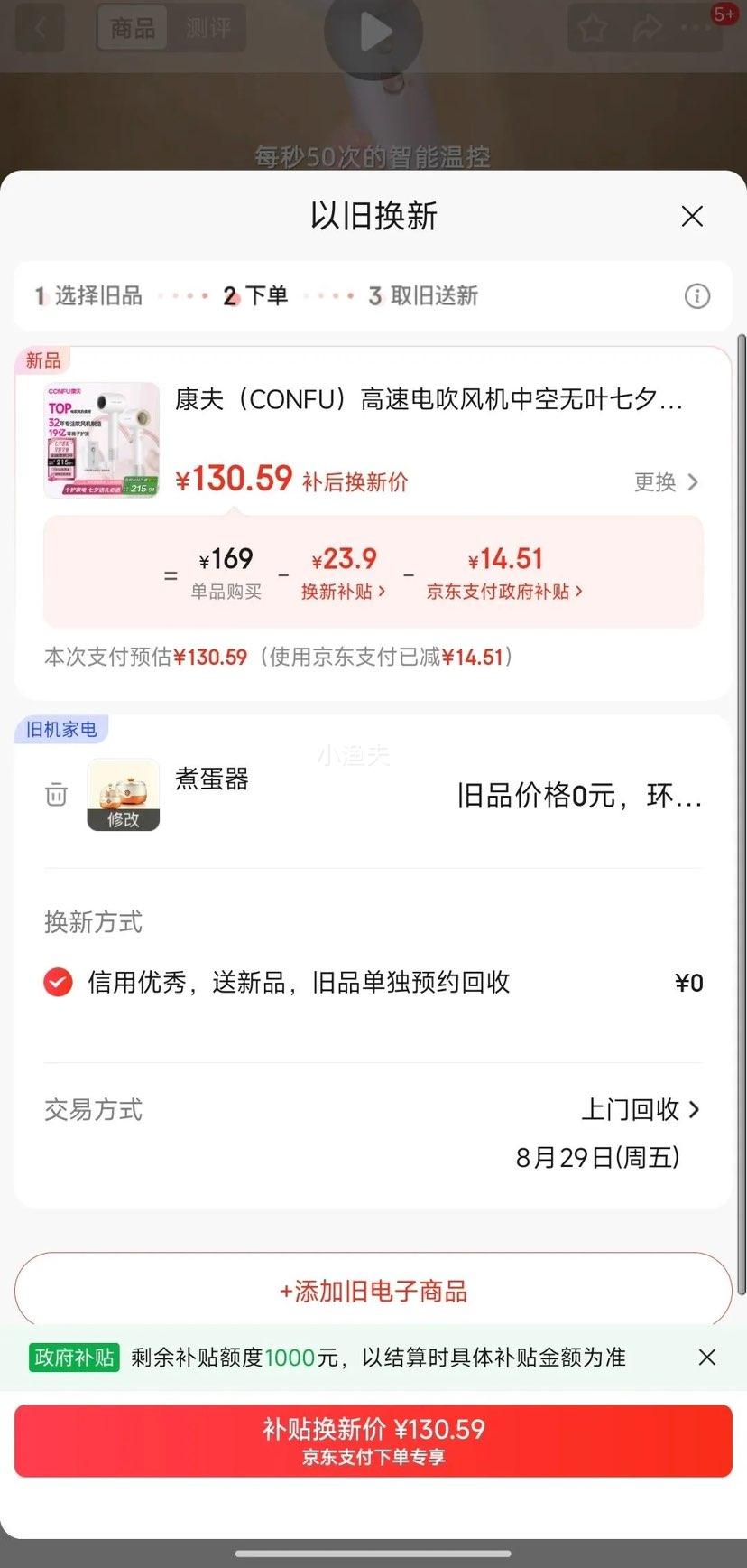 plusԱKangfu/ KF-F9 紵 пҶ ٸɻ ׽Ż֤