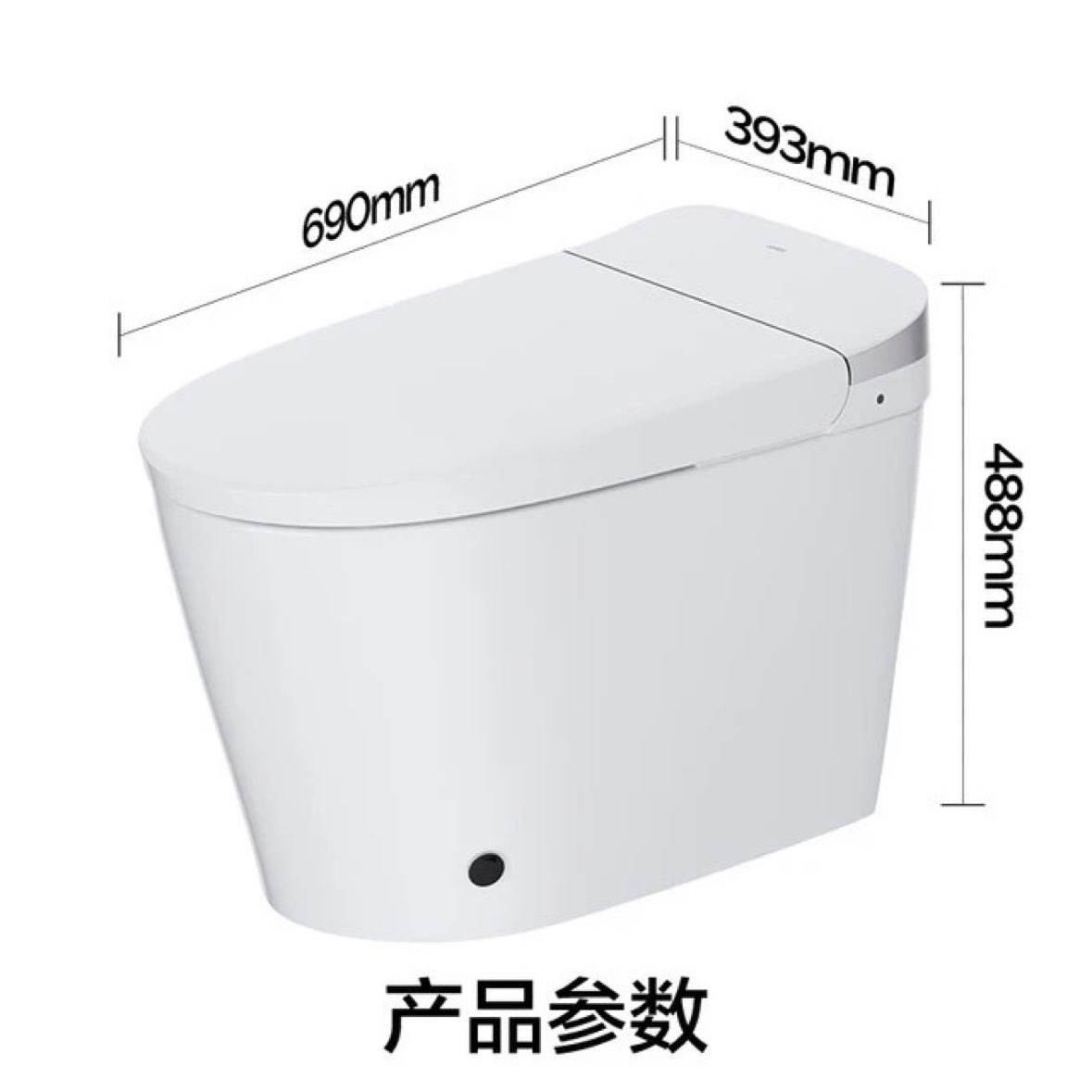  SQ8650 ħͰһ 400mm ȦʽһˮЧ 1670.93Ԫ(ȯ)