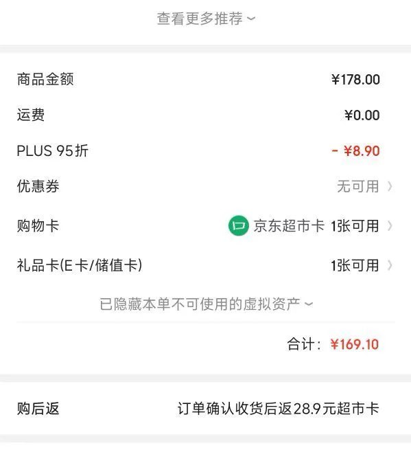 򡢾ڲSENSODYNE ʴ רҵ޸װ90g*3֧Ż֤