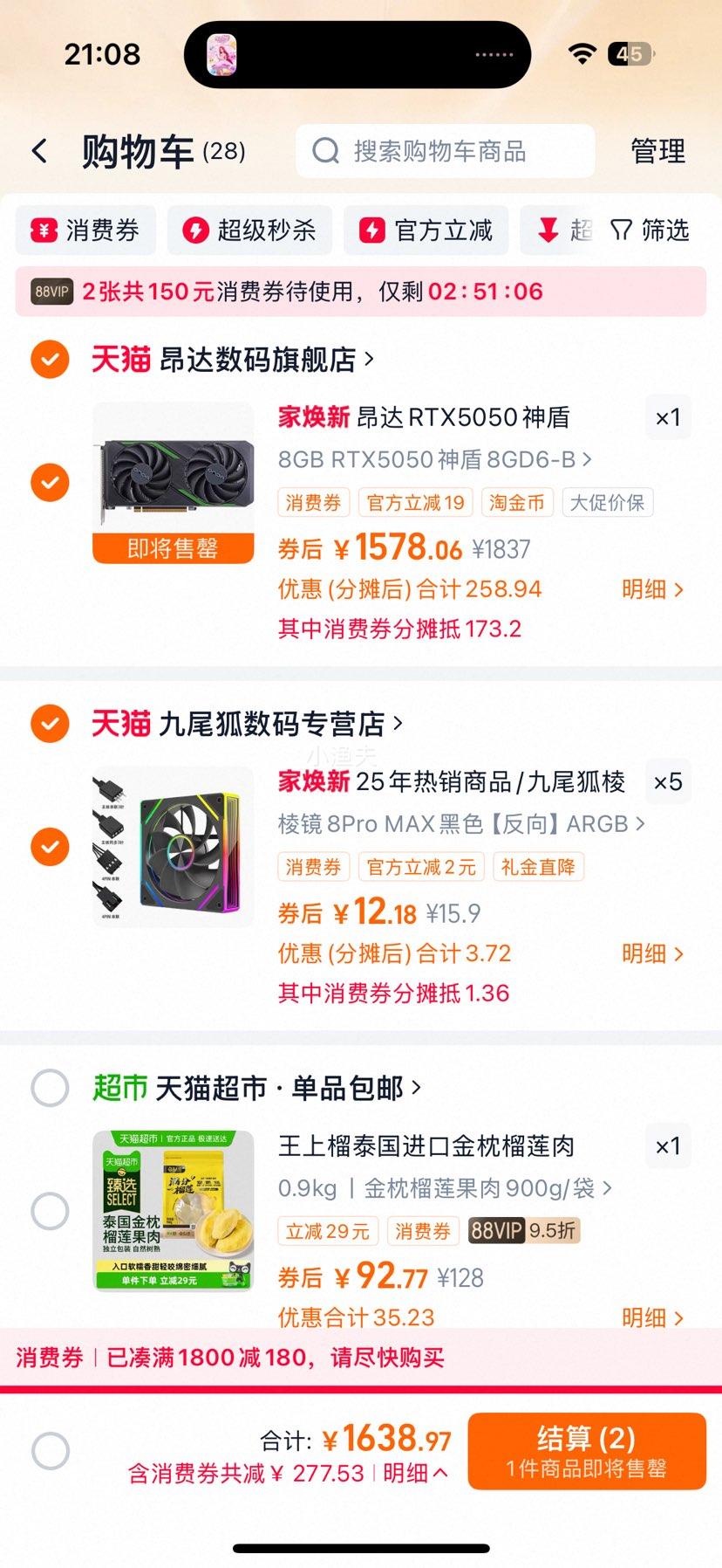 RTX50508GD6ȫ4kԶԿDP/hdmiԼŻ֤