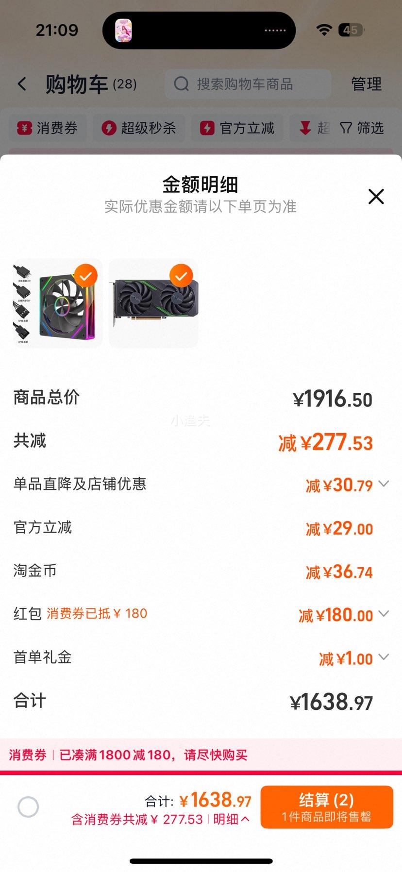 RTX50508GD6ȫ4kԶԿDP/hdmiԼŻ֤