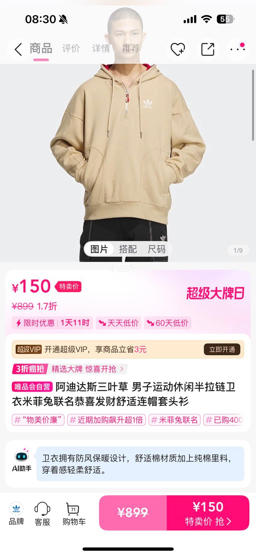 ϴ˹Ҷ ˶а׷ϲñͷŻ֤