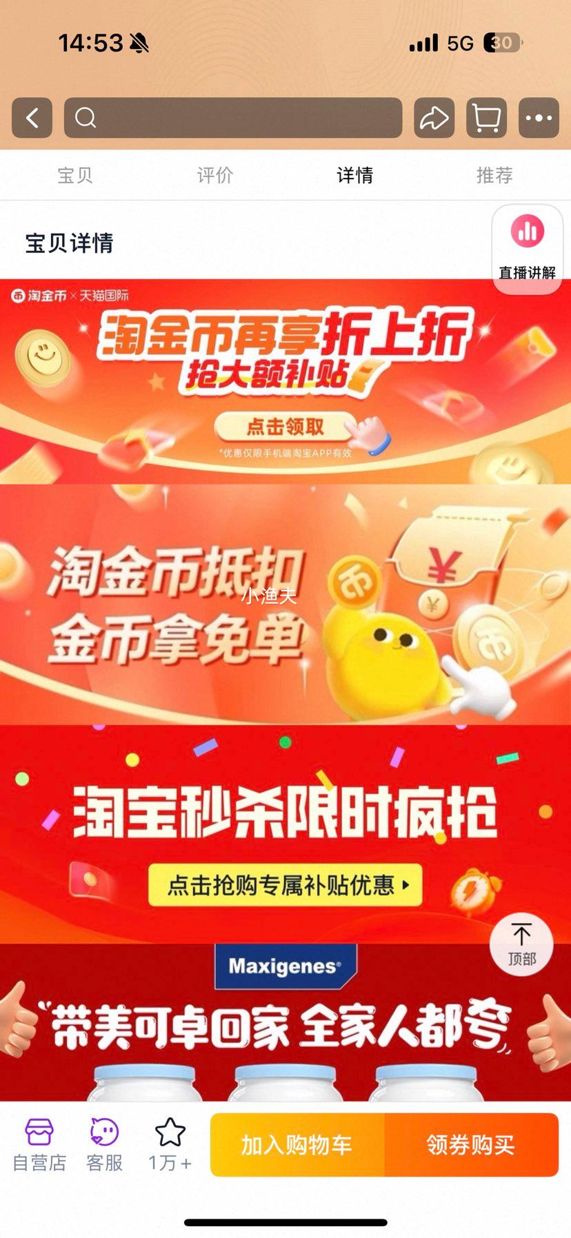 Ӫ׿ţ̷۳ȫ֬߸ƴѧŻ֤