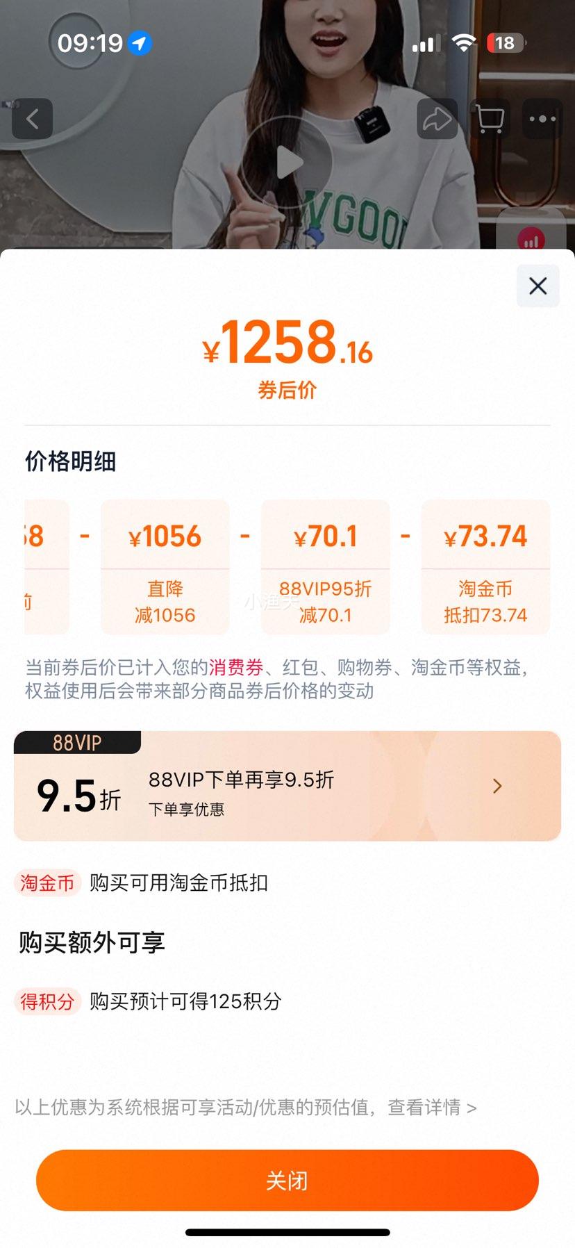 ԡͰմһʽӦԳȦE1Ż֤