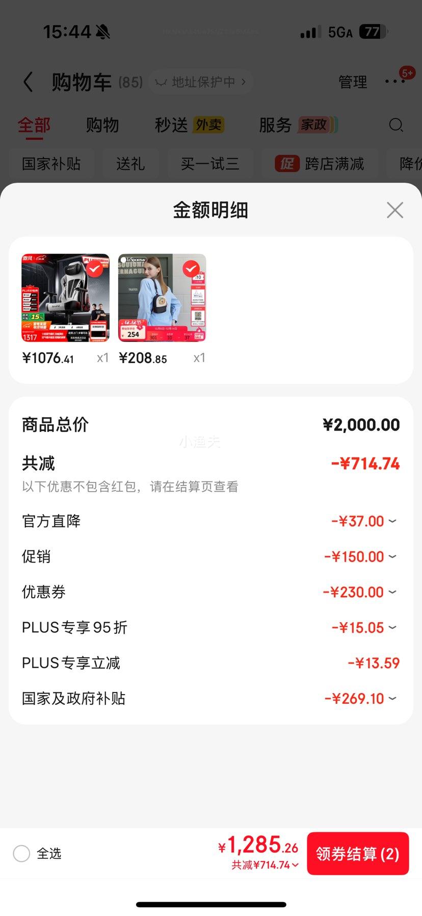 C3Pro羺幤ѧεΰ칫˹ѧϷιҲŻ֤