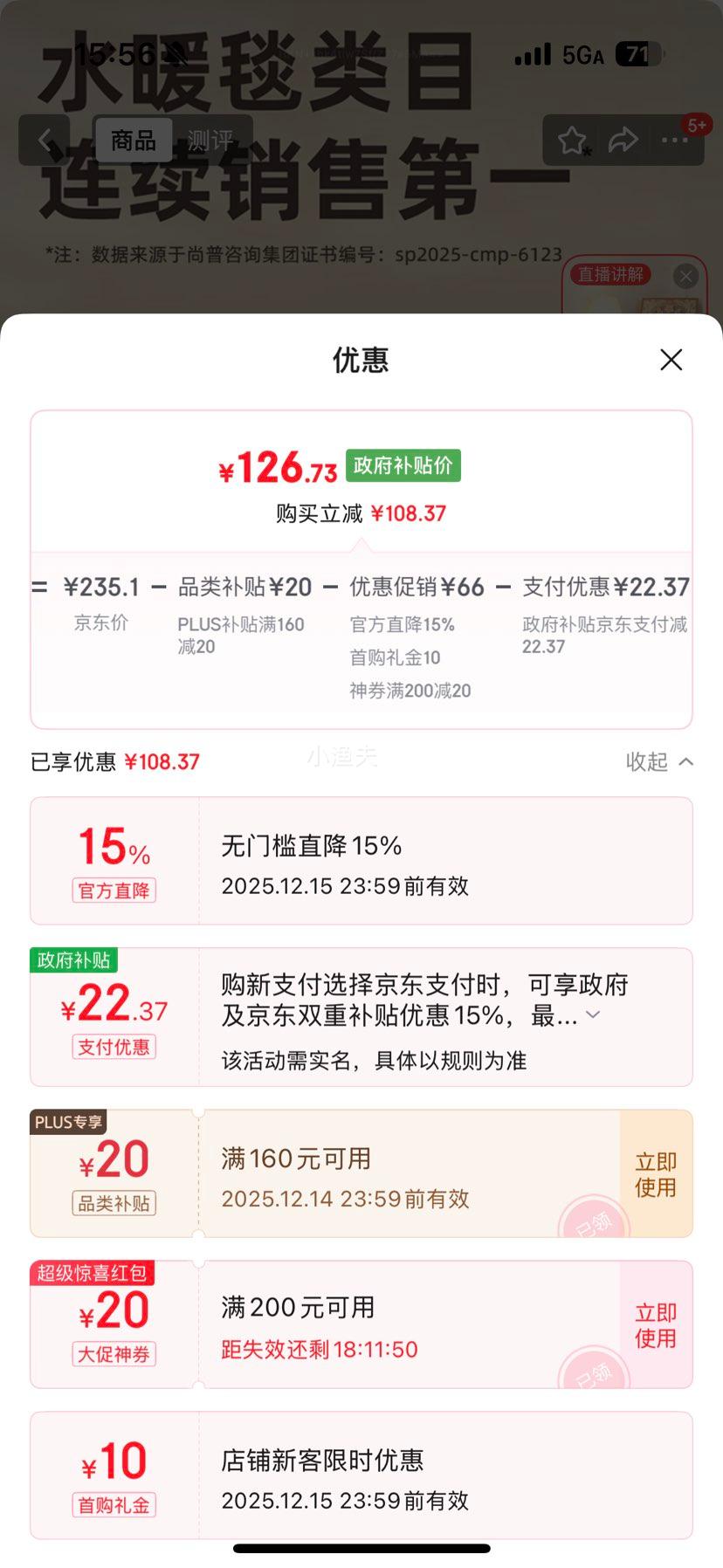 ˮů̺̺1.8x2˫˫ˮů̺˫˷ˮ©Ż֤