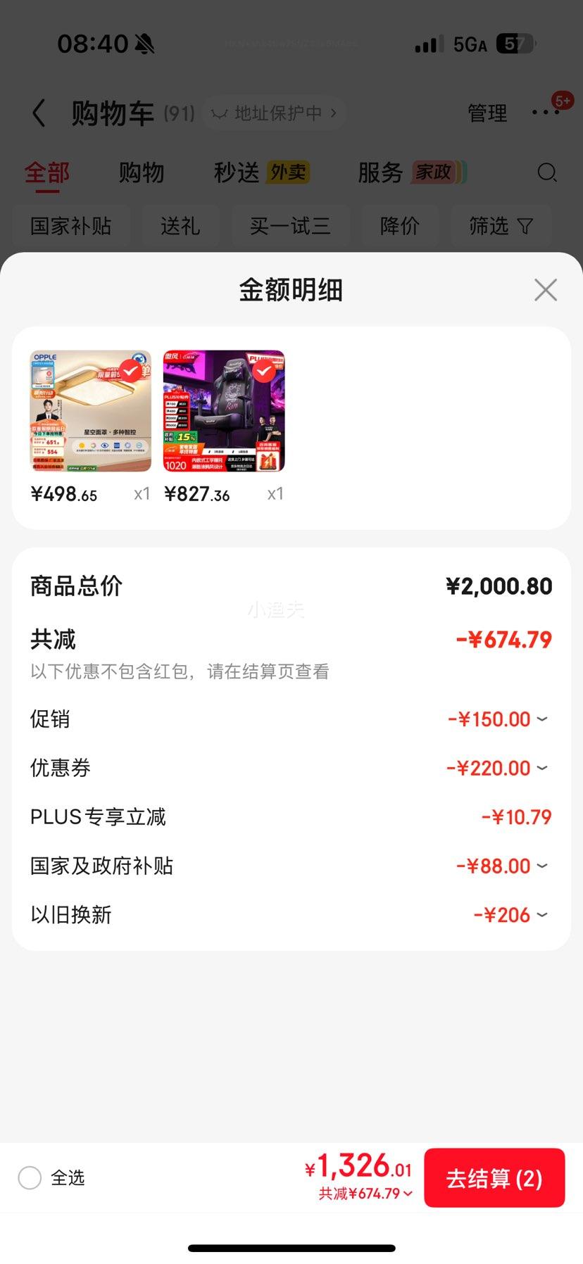 C3Ӱ羺幤ѧεΰ칫˹ѧϷιҲŻ֤