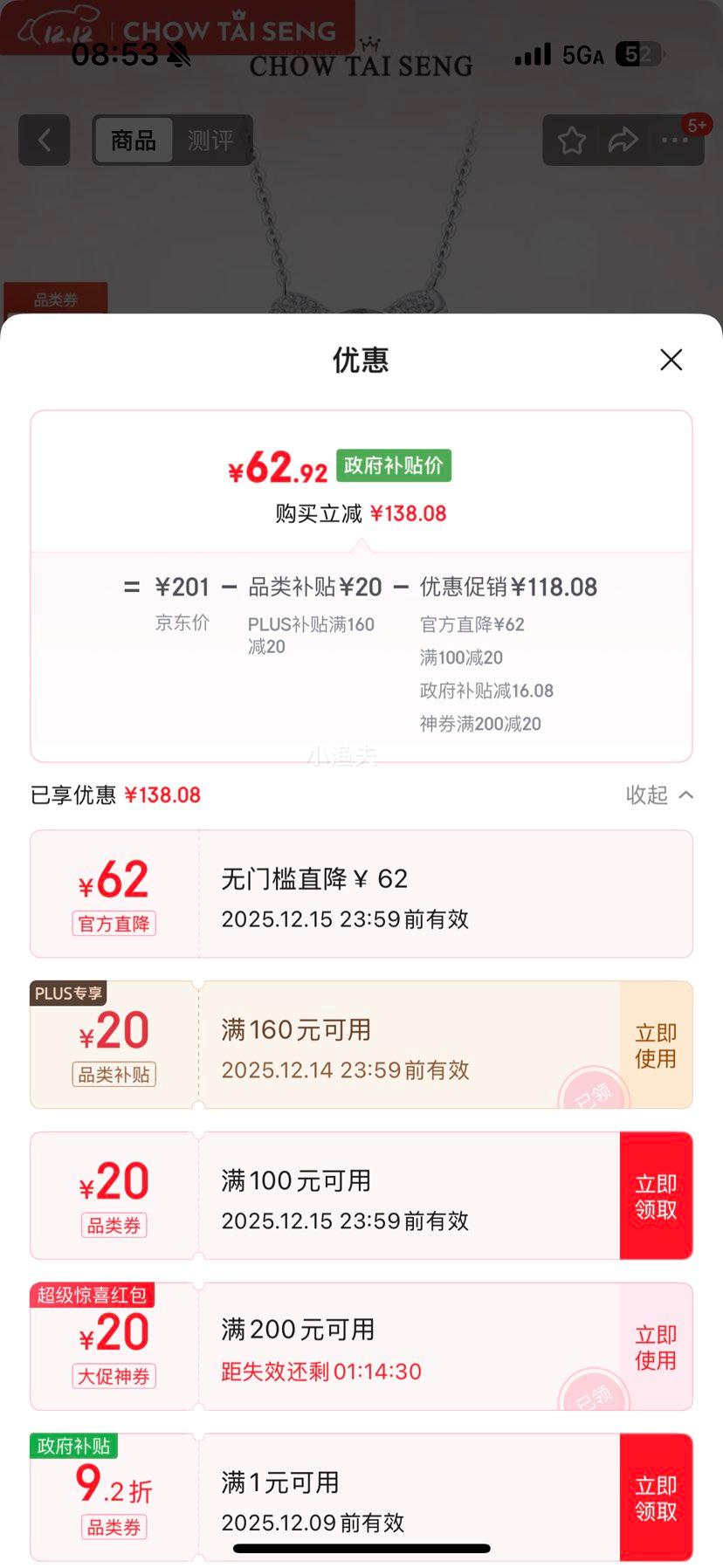 ܴպŮS925СƸ߼ŮŻ֤