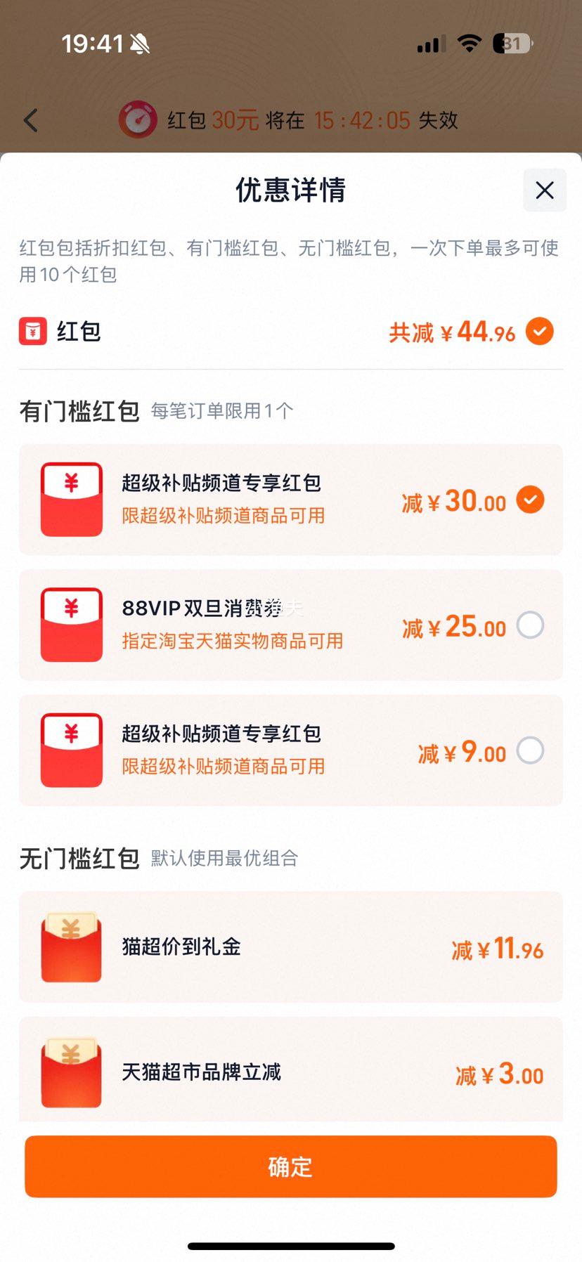 ���������� 213B ΢��¯ ���û�е�� С��ɱ���๦��ת����ť�Ż�֤��